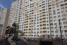 Двухкомнатная квартира