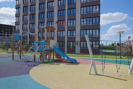 Двухкомнатная квартира