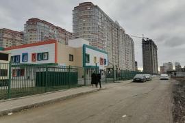 студия в хорошем районе