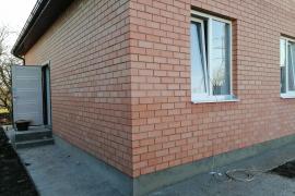 Дом с ремонтом, Краснодар.