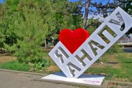 продается 1-х квартира 