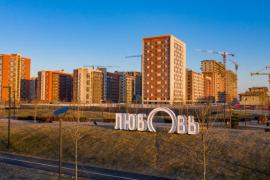 Продам однокомнатную квартиру 