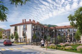 Продам однокомнатную квартиру 