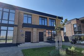 Таун по семейной ипотеке с субсидией.