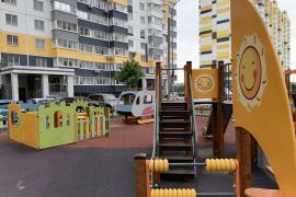 Однокомнатная рядом парк Краснодар