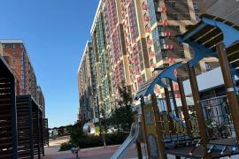 Четырёхкомнатная квартира