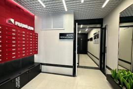 двухкомнатная квартира