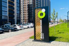 продается 1-х квартира  