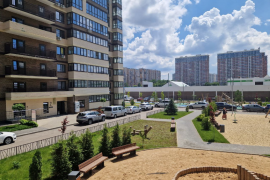 Трёхкомнатная квартира 