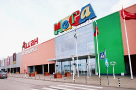 Можно с ремонтом