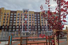 Однокомнатная квартира с ремонтом 