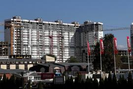 Бизнес класс.