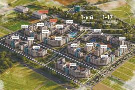 квартира в Крыму