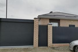 Новый дом с газом!!!