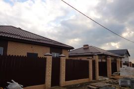 Дом в Краснодаре с газом!!!