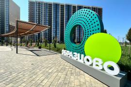 ДВУХКОМНАТНАЯ квартира