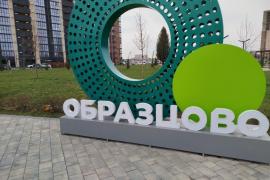 Двухкомнатная рядом парк 