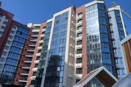 Двухкомнатная квартира