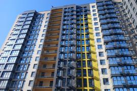 Двухкомнатная квартира