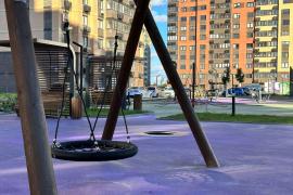 Двухкомнатная квартира