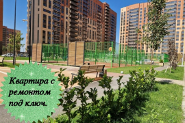 1 к.кв.
