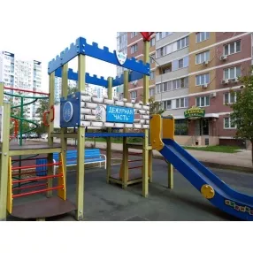 Двухкомнатная у парка, дом сдан