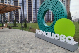 Двухкомнатная кв-ра, большая лоджия