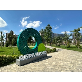 ТРЕХКОМНАТНАЯ квартира